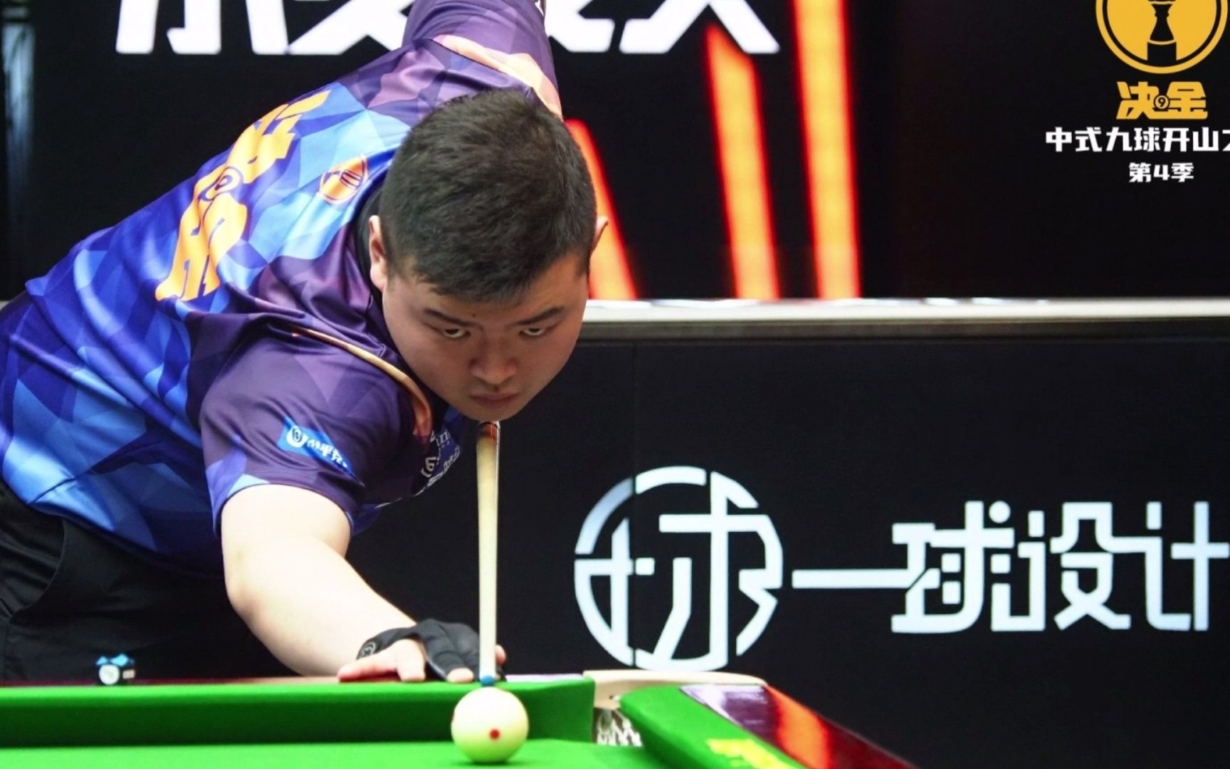 何以成为M 何以成为M