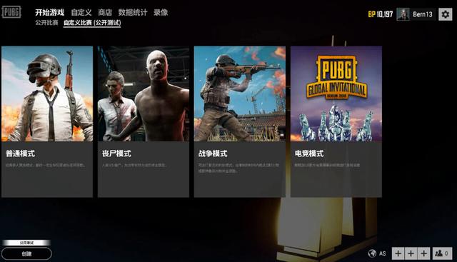 意味着什么 意味着什么