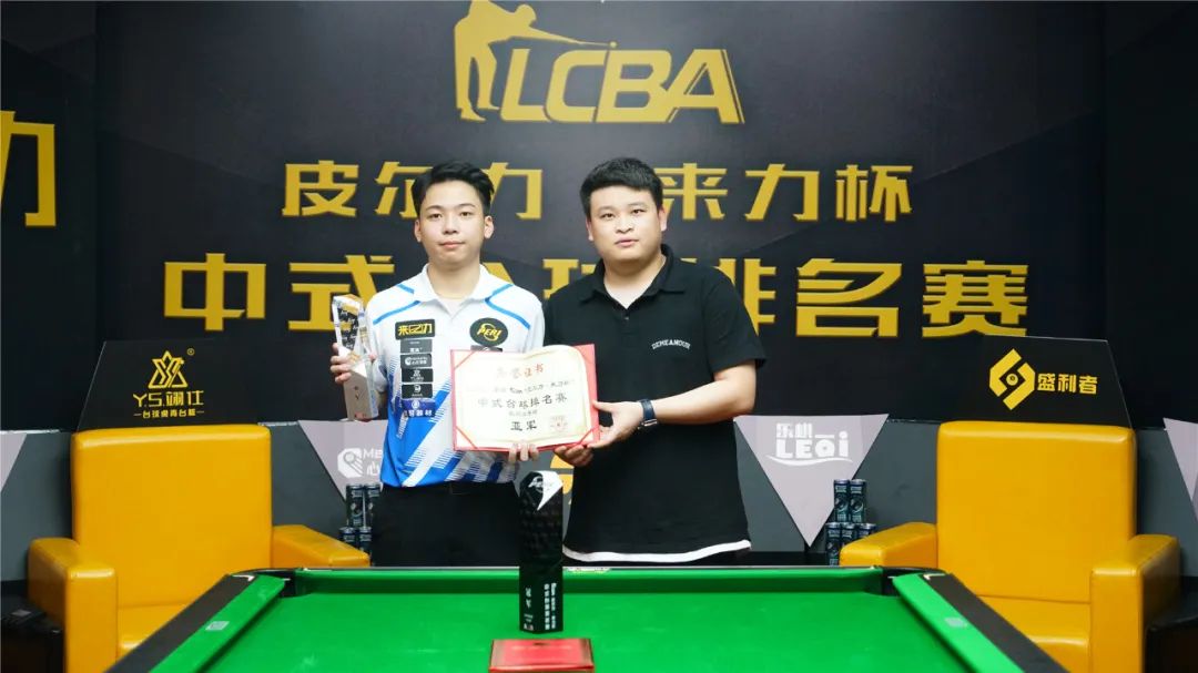 赛车本身的 赛车本身的