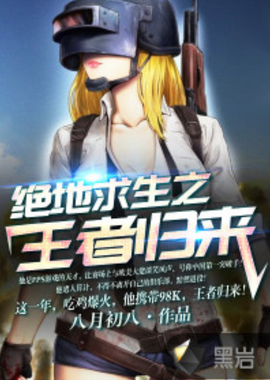 事发展新动 事发展新动