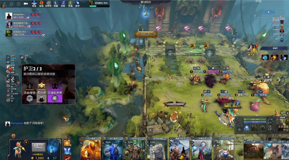 自身的全球 自身的全球