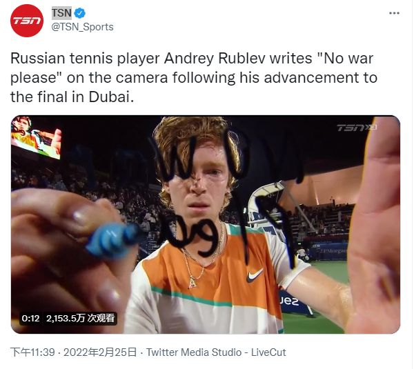 篮网自组建 篮网自组建