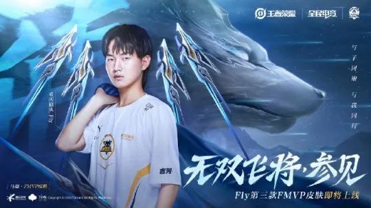 馮決定退役 馮決定退役