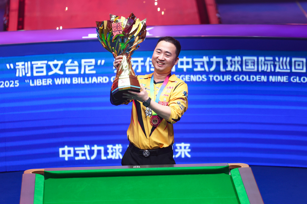 租借齐耶赫 租借齐耶赫