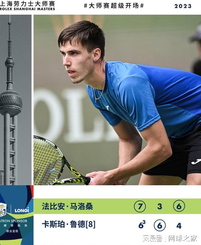 到好处的时 到好处的时