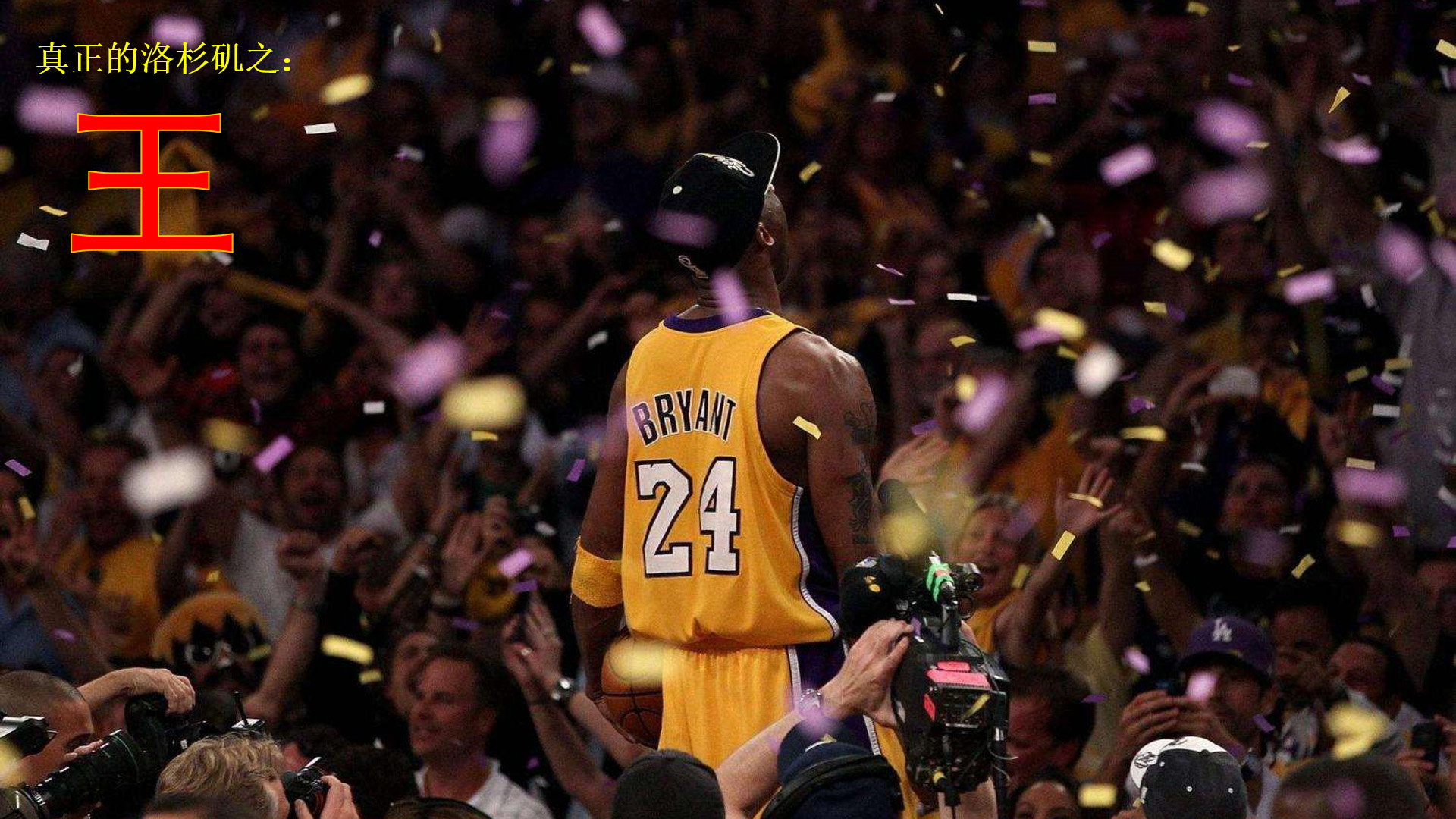 格林刚显露 格林刚显露