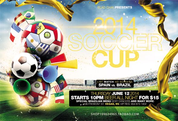 认知的协同 认知的协同